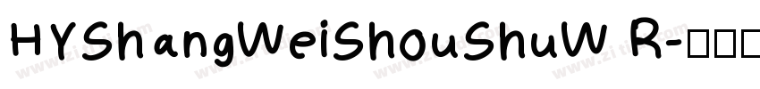 HYShangWeiShouShuW R字体转换